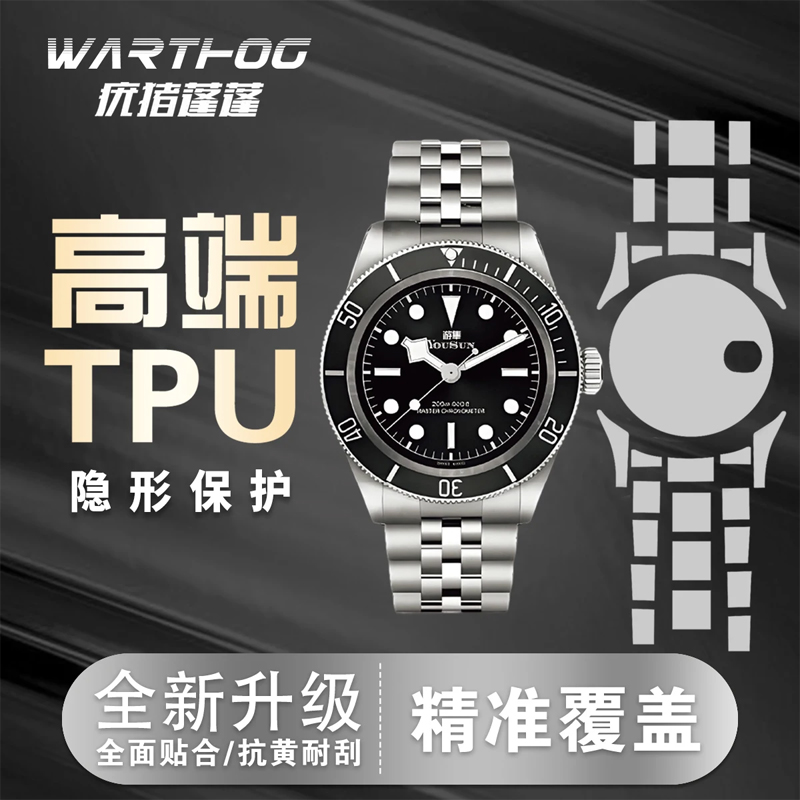 Applicable For Rolex GMT-Maste - огляд і ціна Luxury Watch Logo